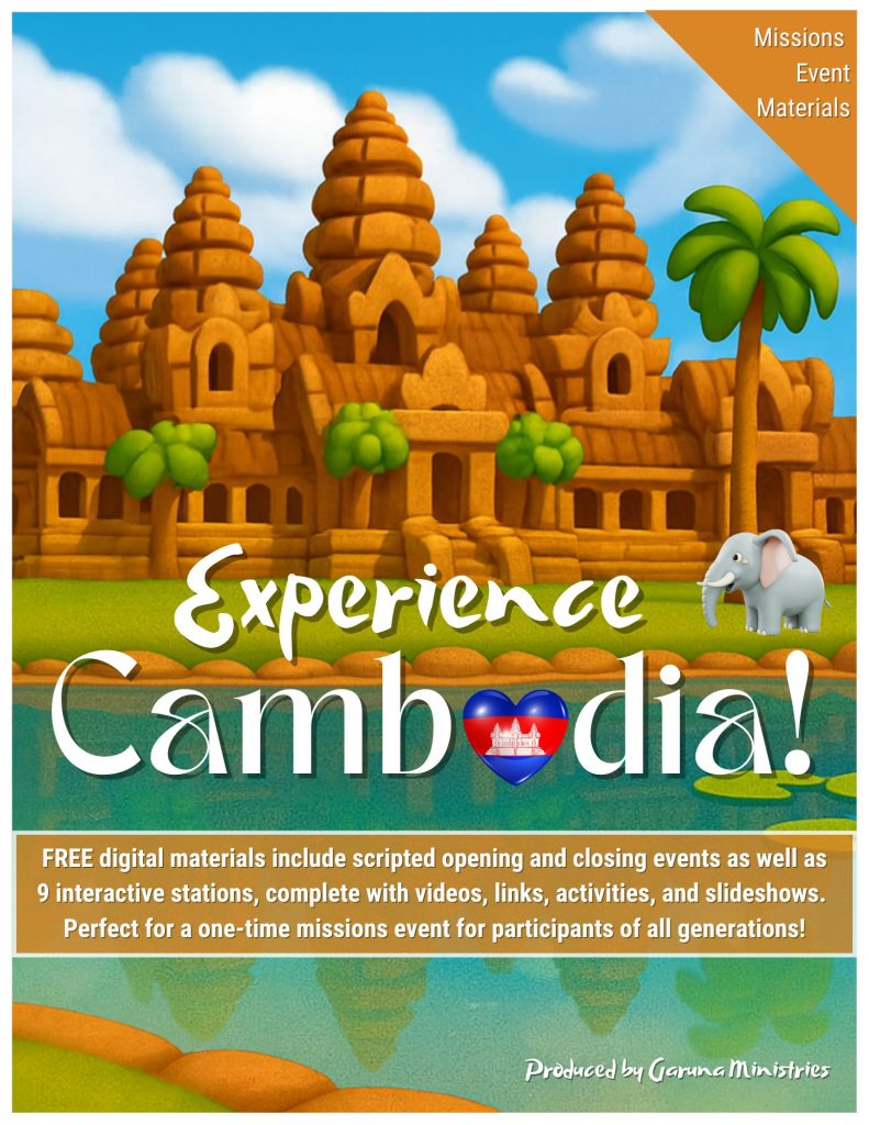 Experience Cambodia Sample Book
